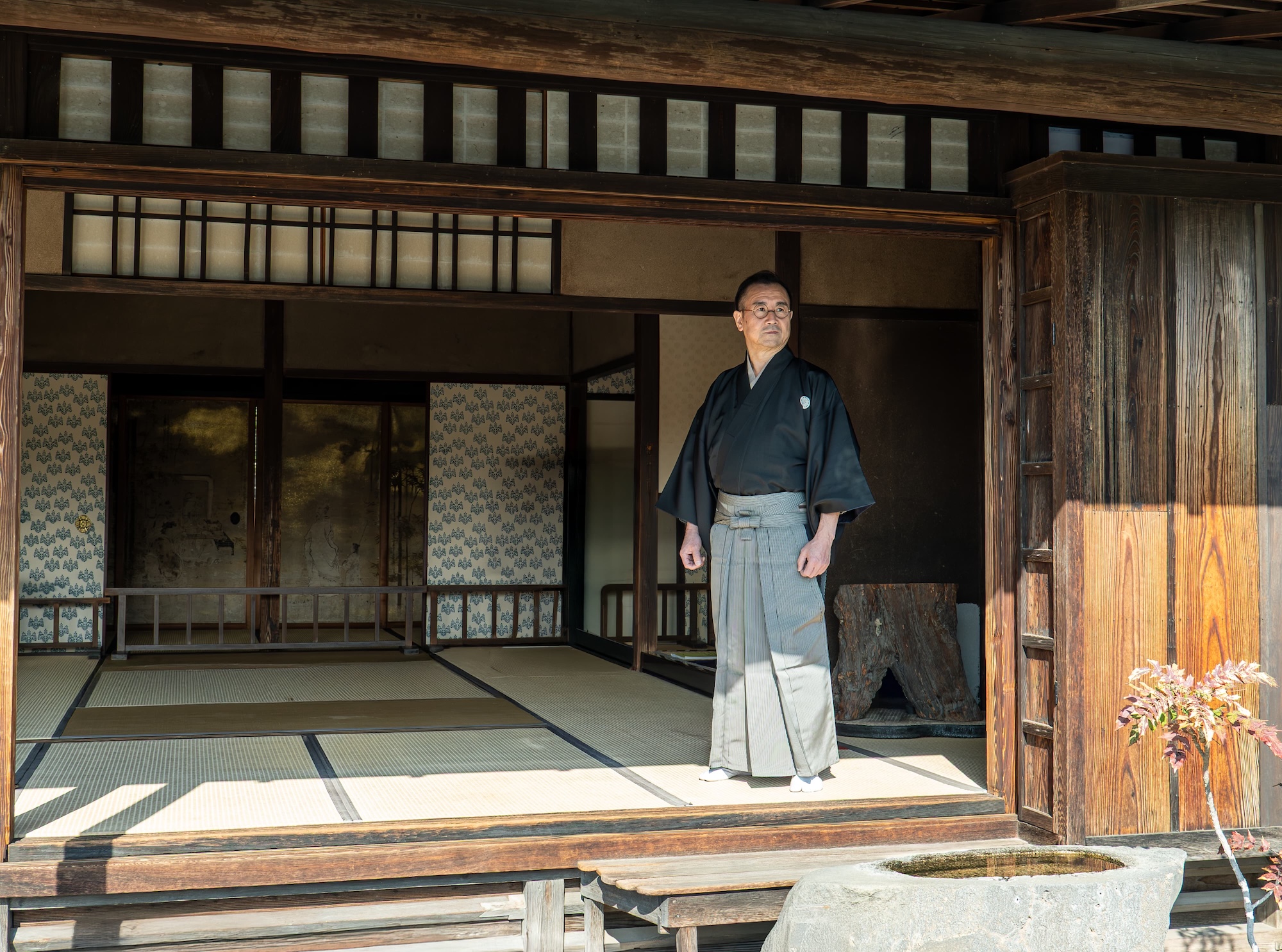 Kimono Main Visual 2