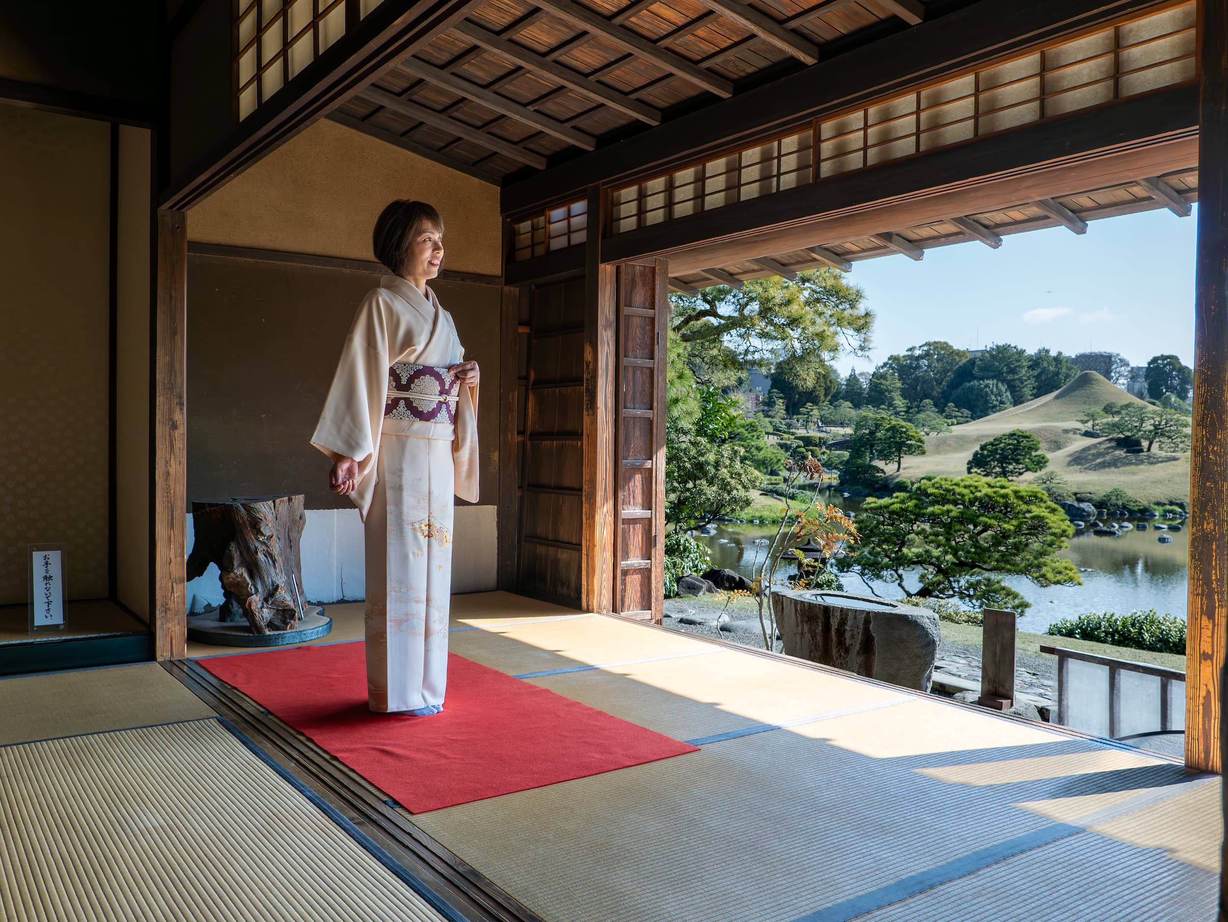 Kimono Main Visual 1