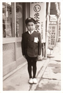 幼少期の思い出 2