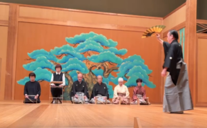 芦刈　笠乃段　茨木國夫